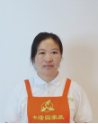 方荣姣