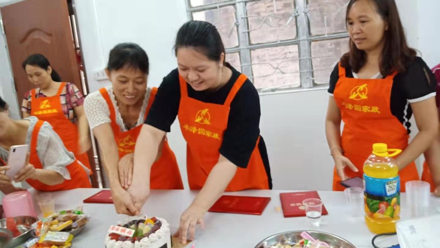 广州荔湾家政中心哪一家专业一点费用：根据雇主期望量身定价