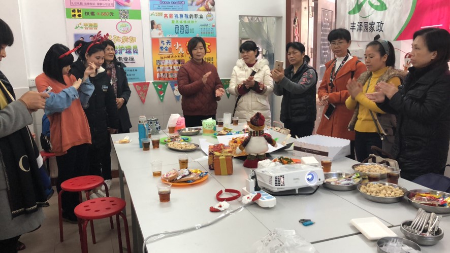 海珠区保姆家政中心收费揭秘：公司声誉的隐藏价值