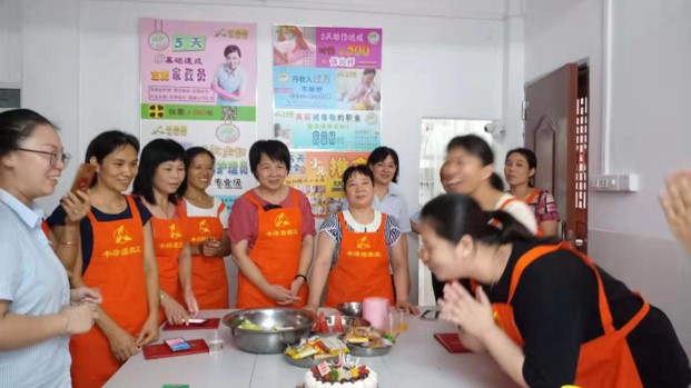 专业分析广州番禺家政公司价格表：雇主需求决定一切