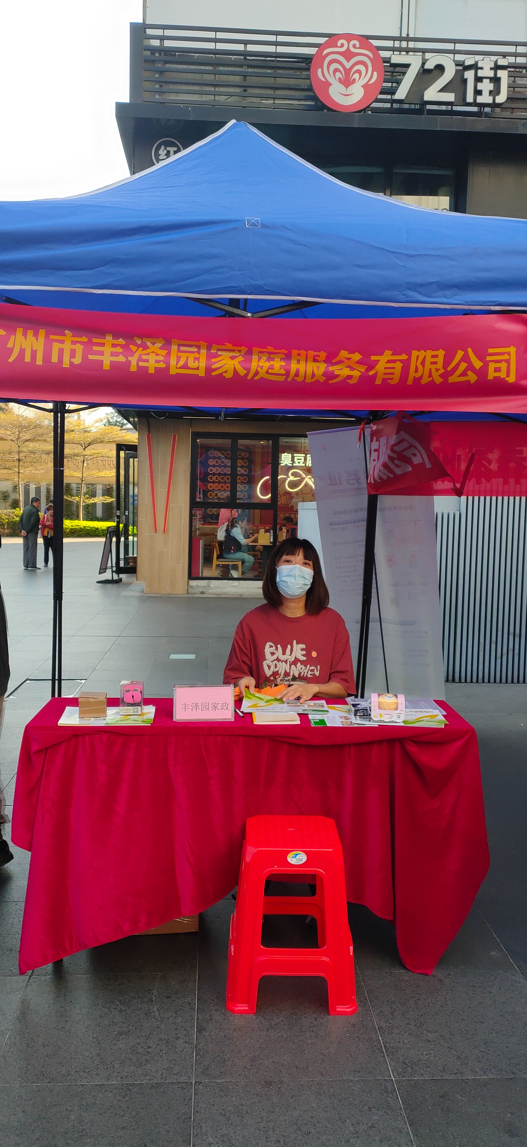 专业分析广州白云白班家政中心服务价格：雇主需求决定一切