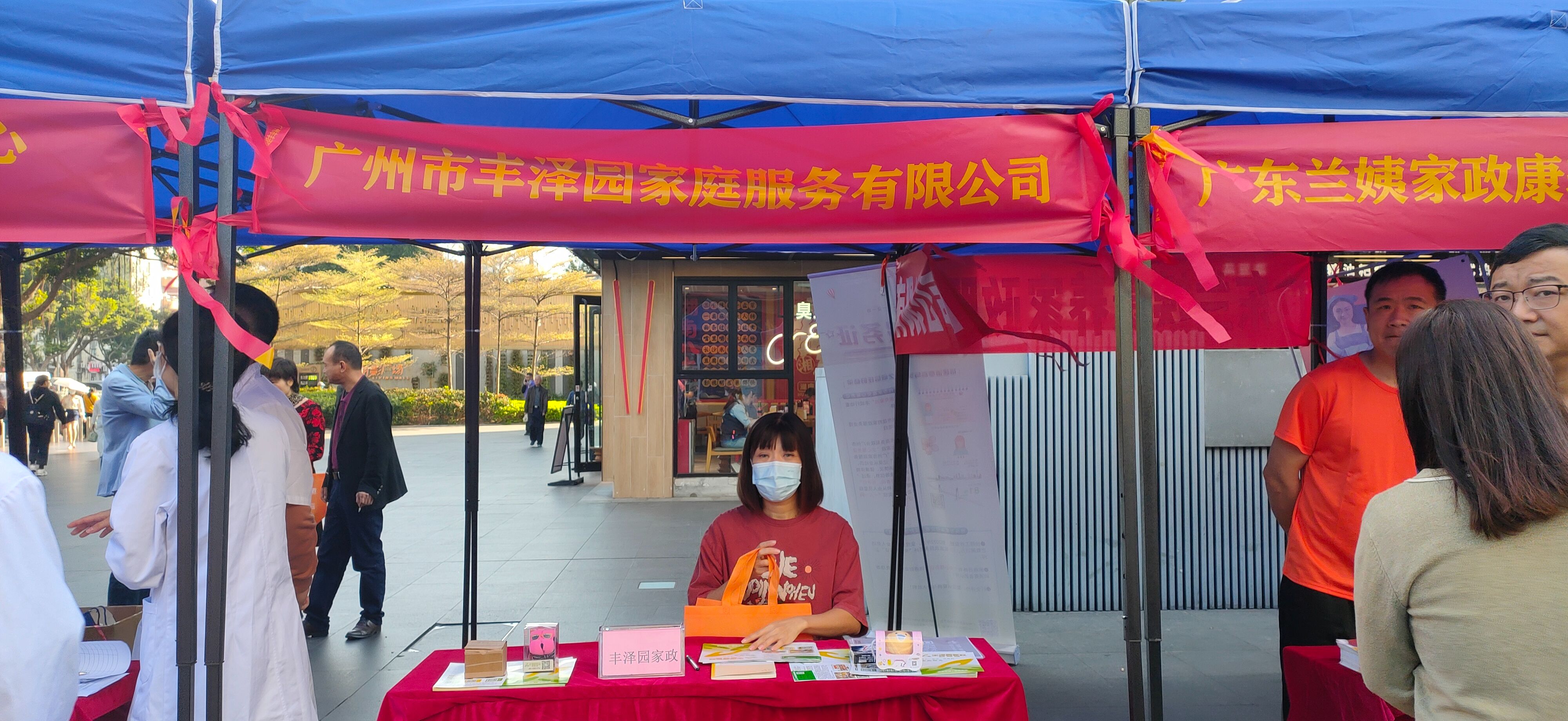 从工时看南沙区家政公司阿姨看护费用：事实与误解