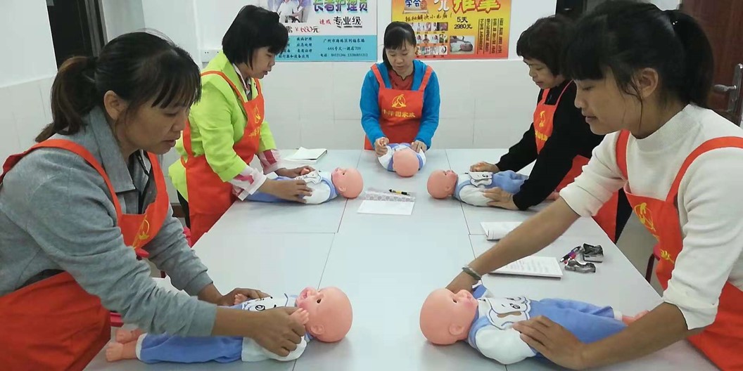 番禺区找家政保洁每天按点接送孩子、护理老人、打扫卫生案例