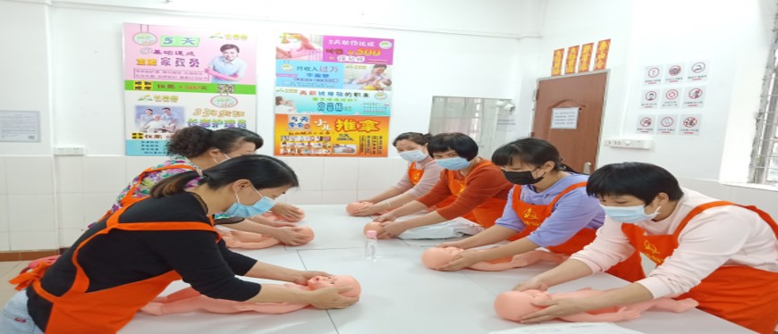 全解析：业务技术才干对周边花都区家政中心价钱的真影响