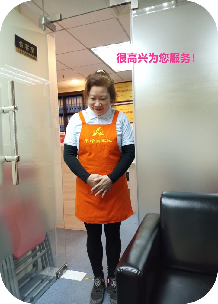 广州请个保洁说粤语、接送小孩上下学、做广东菜肴案例