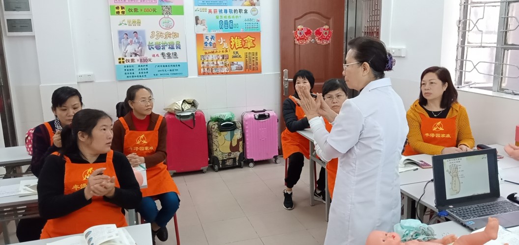 广州海珠区会看护老人、说粤语、每天按点接送孩子的保姆服务案例