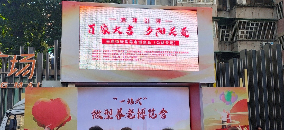 1719633025477628.png