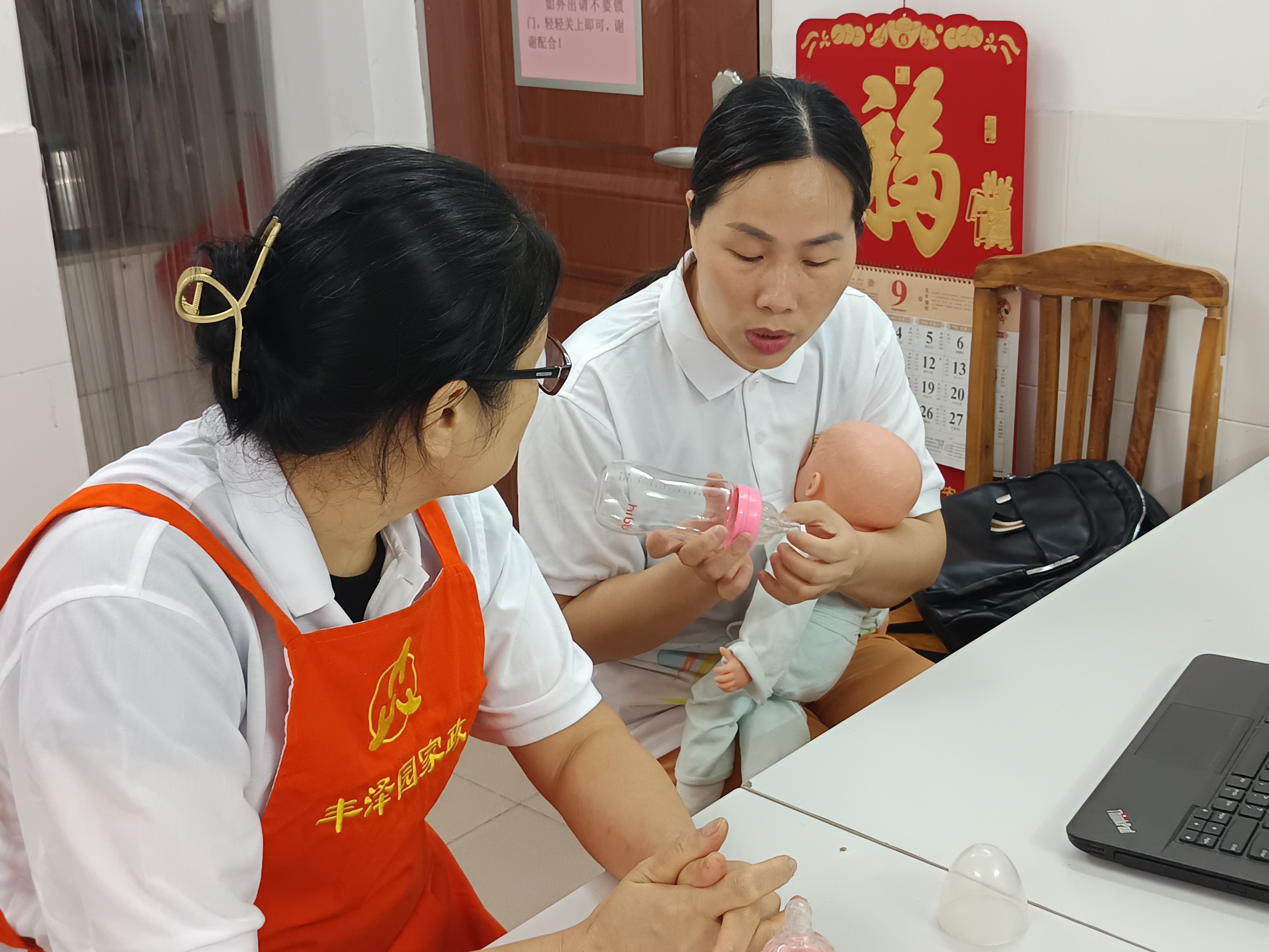 广州护工为家庭带来安全服务案例