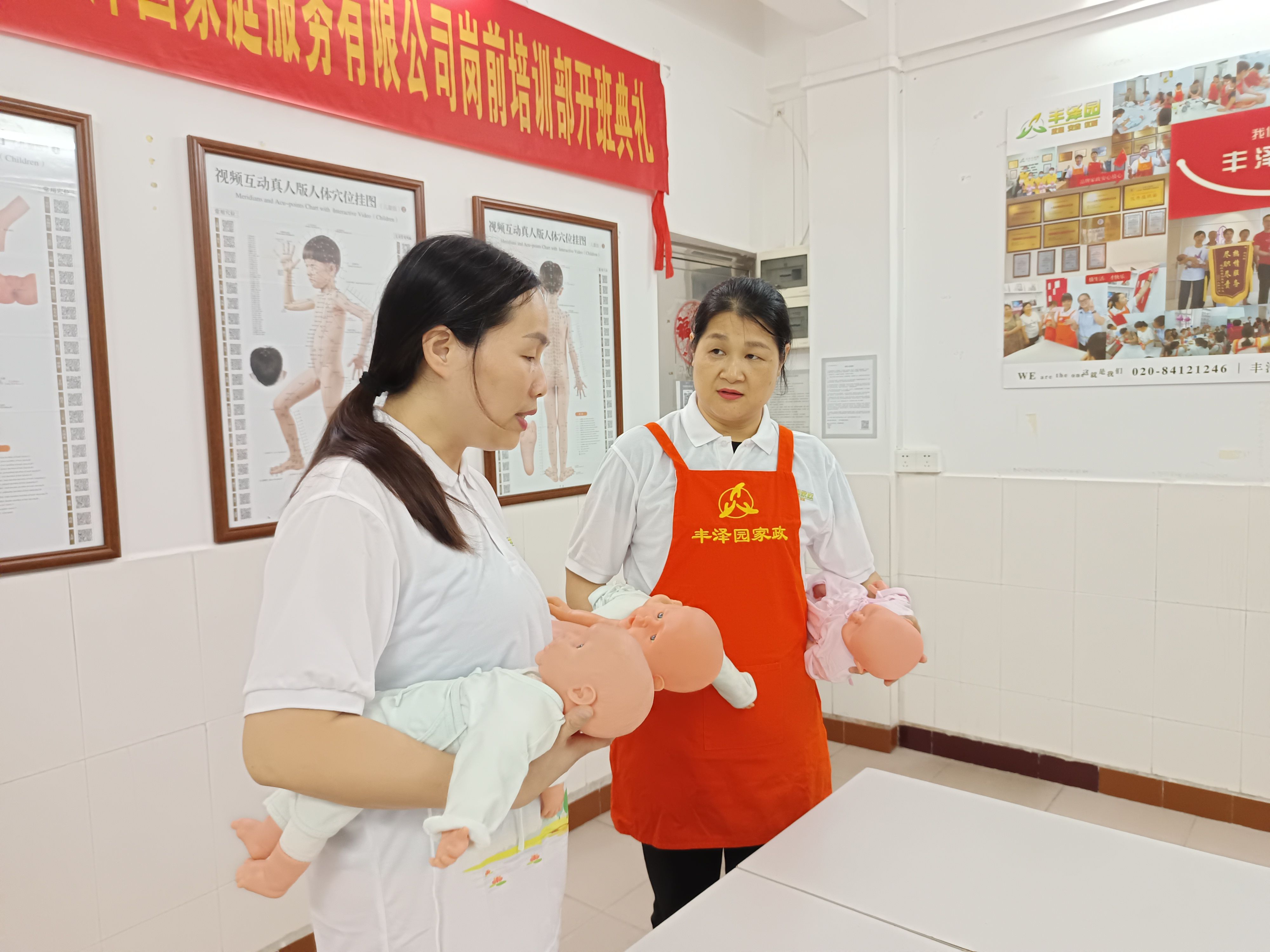 广州市护工高品质家庭拜访案例