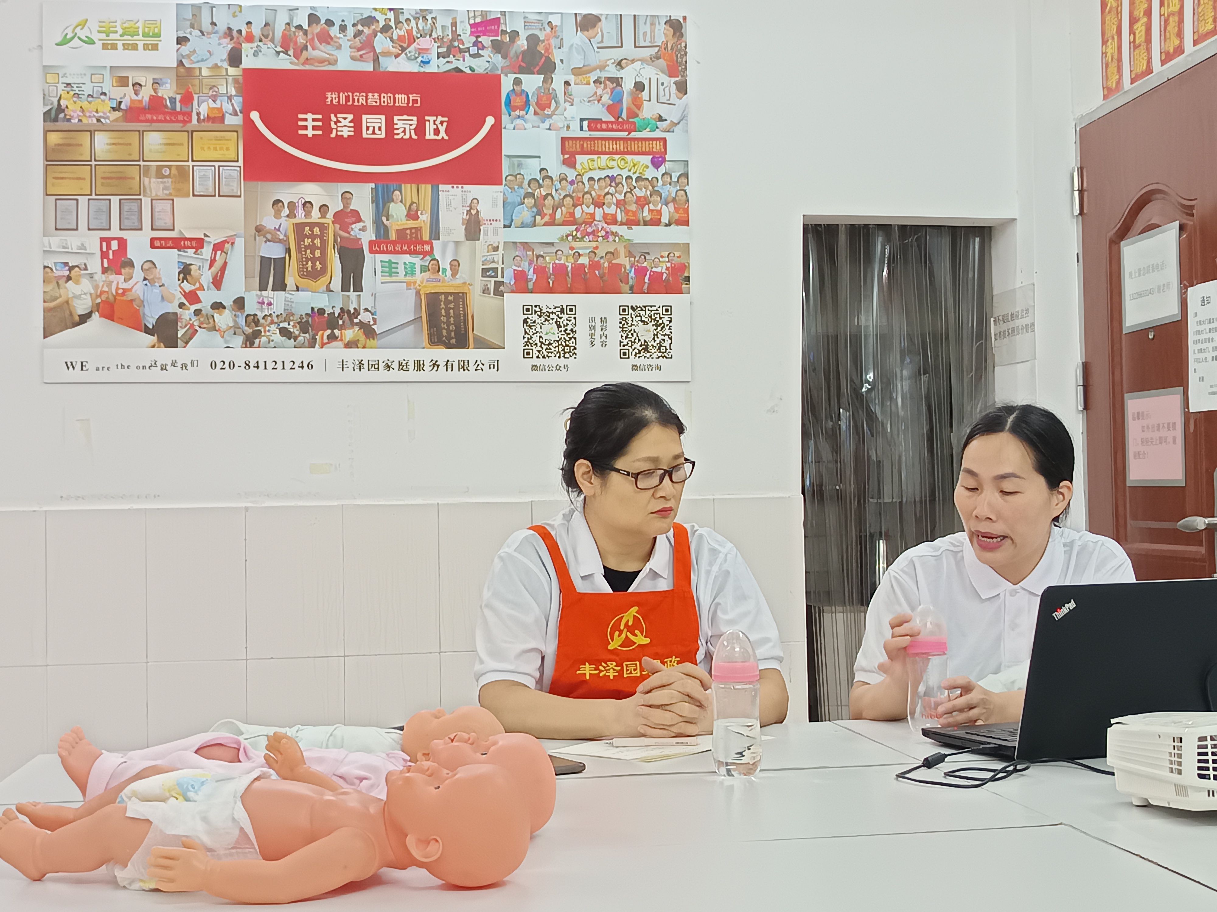 海珠区上门月嫂为家庭带来放心服务案例