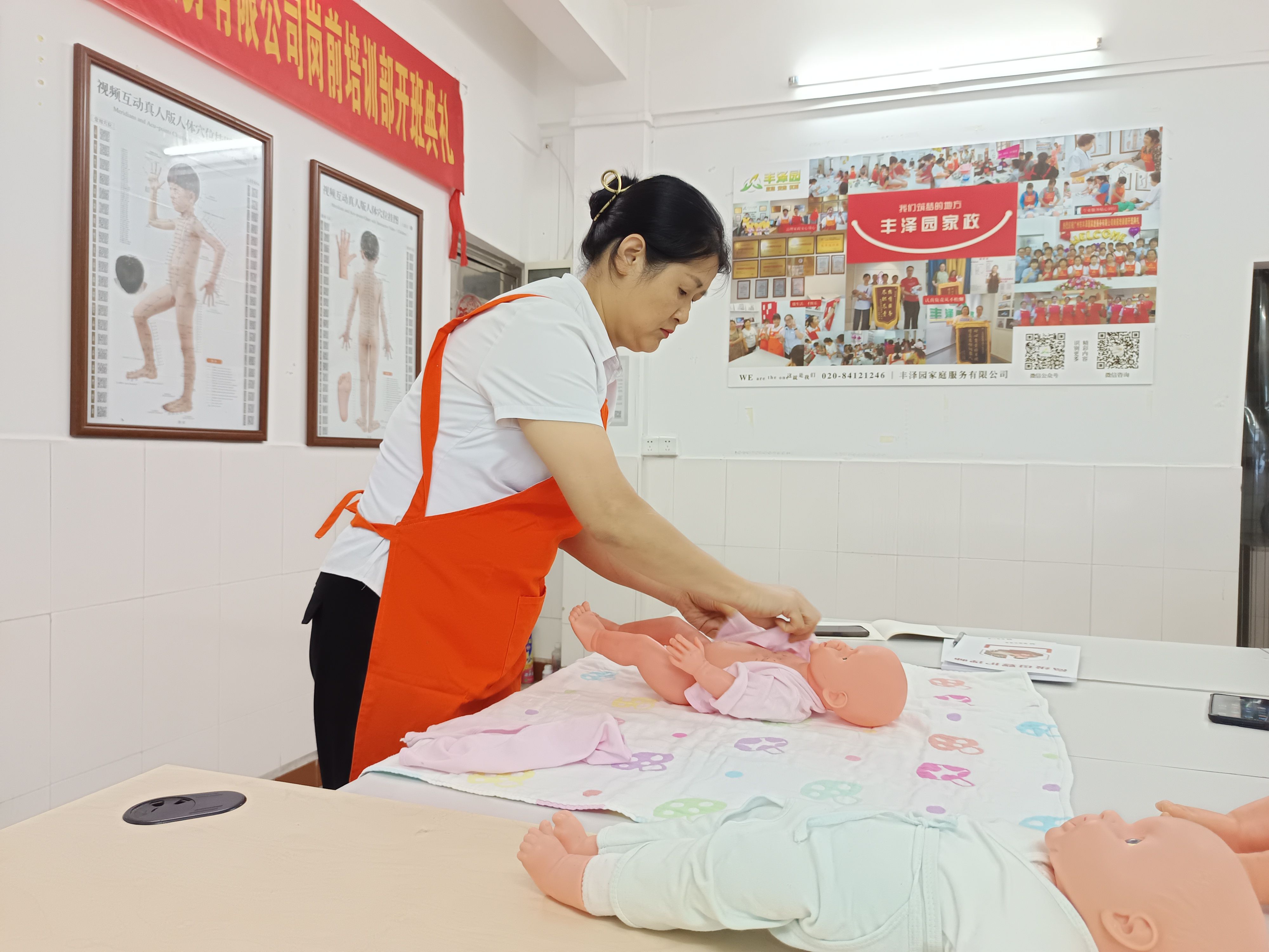 广州市白班月嫂助力安心月子高标准服务案例