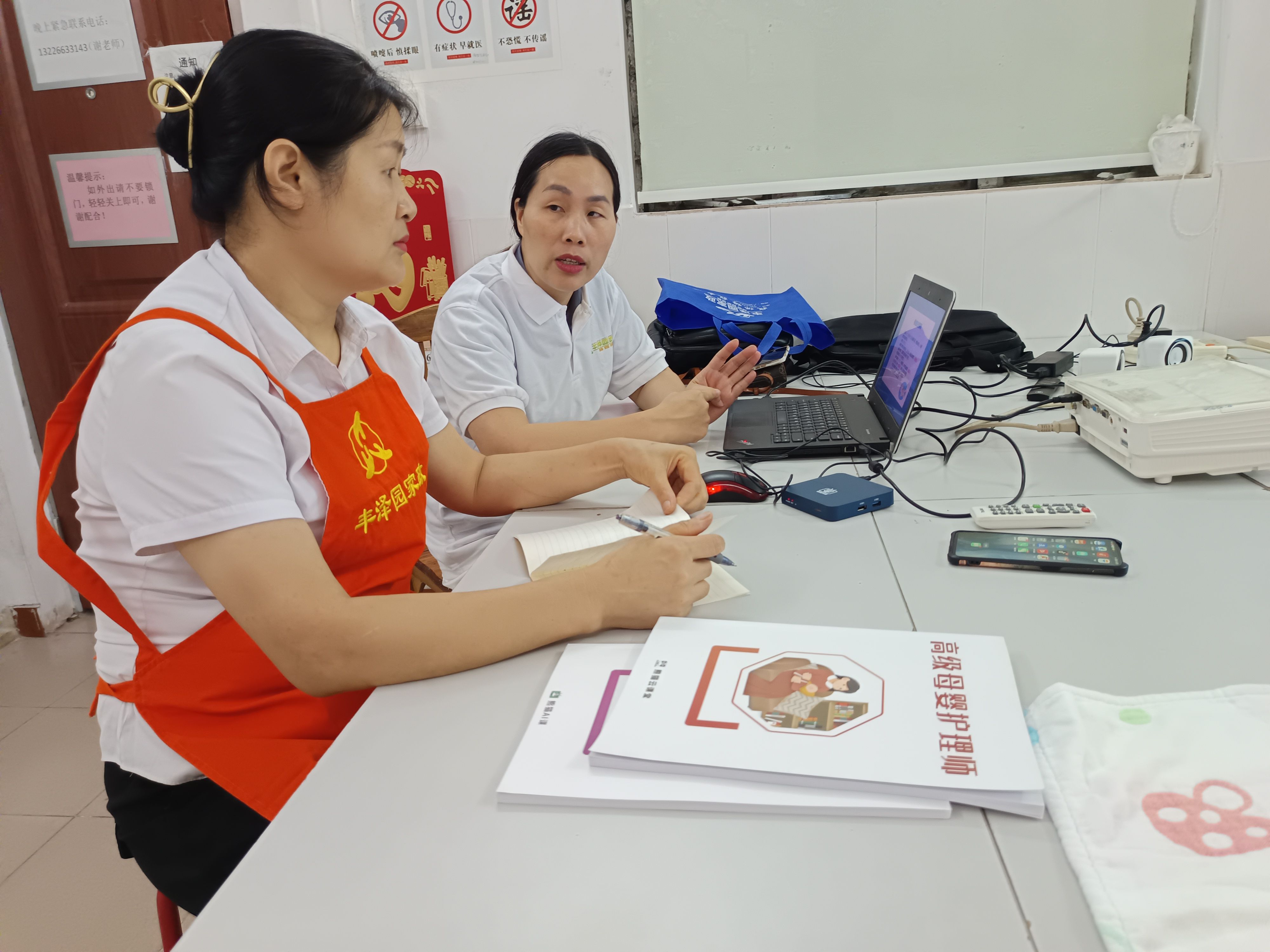 广州家政月嫂案例|超越客户群期望