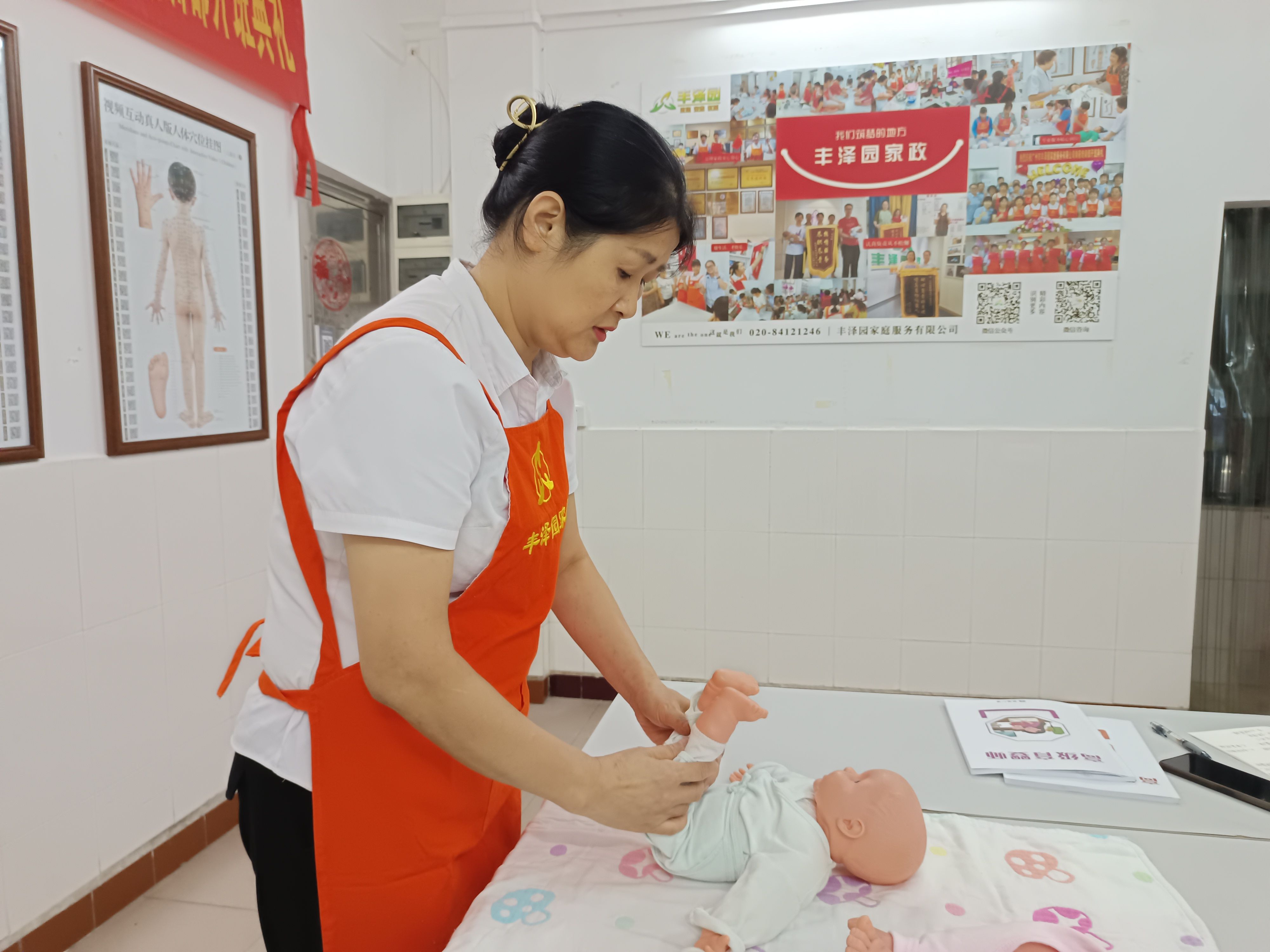 广州市月嫂专业家政公司出众服务案例