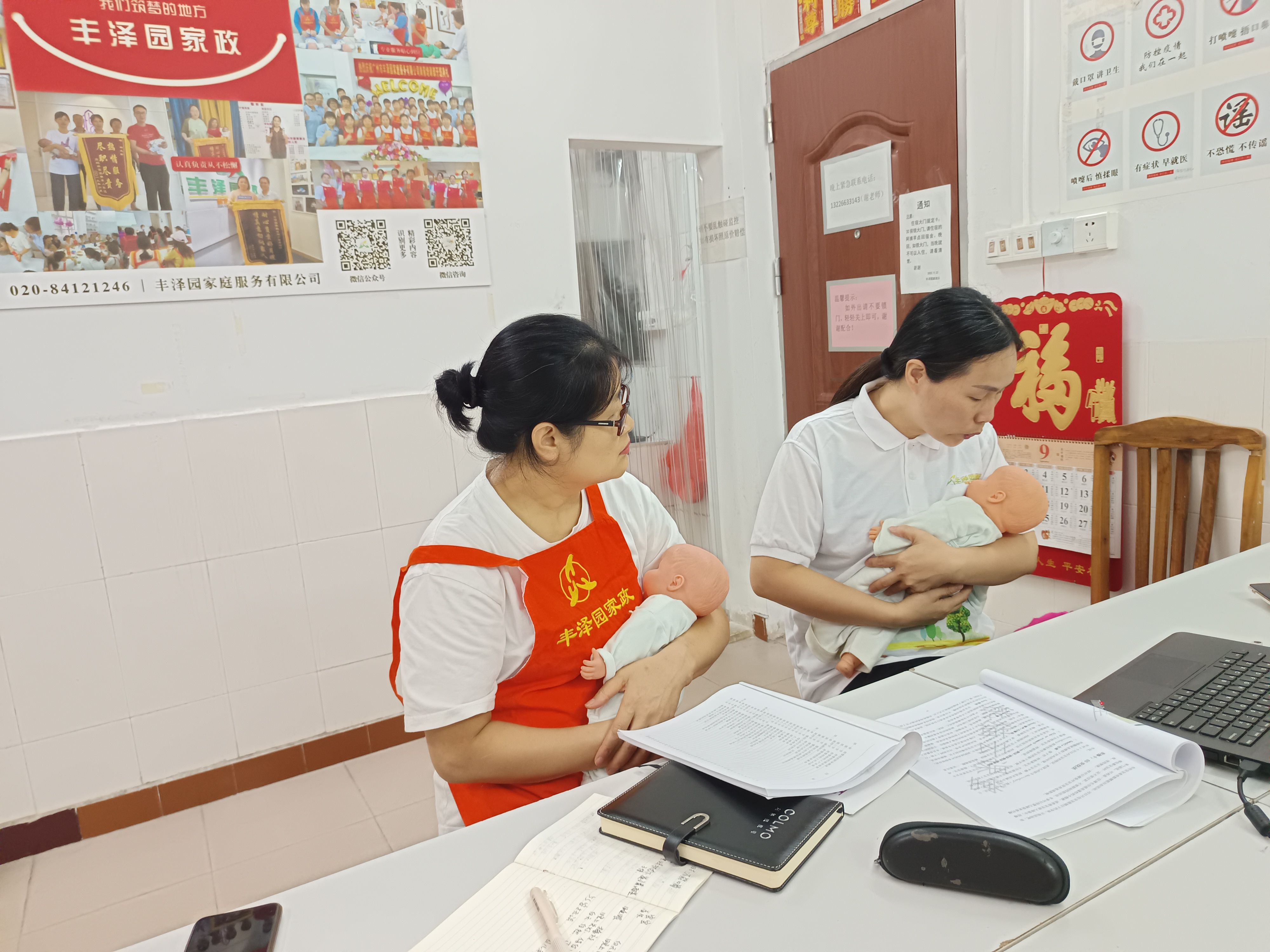 广州月嫂上乘质量上户服务案例